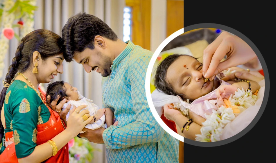Naming Ceremony Image
